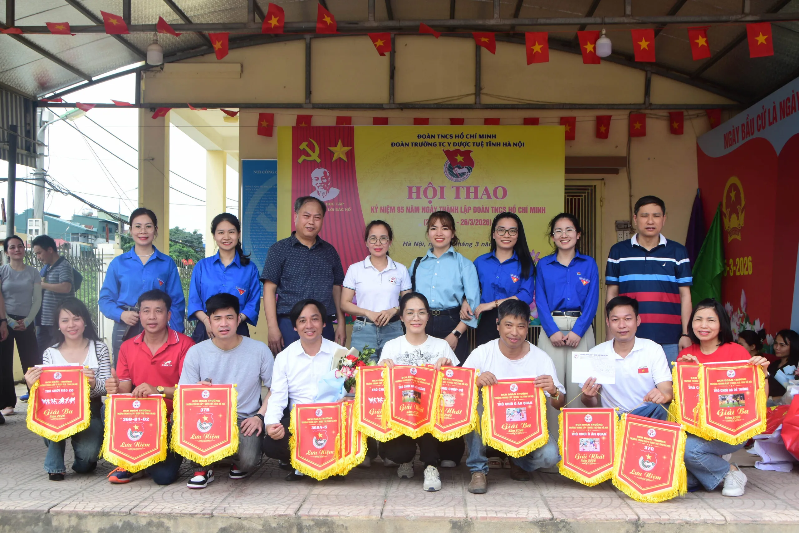 Y sĩ đa khoa